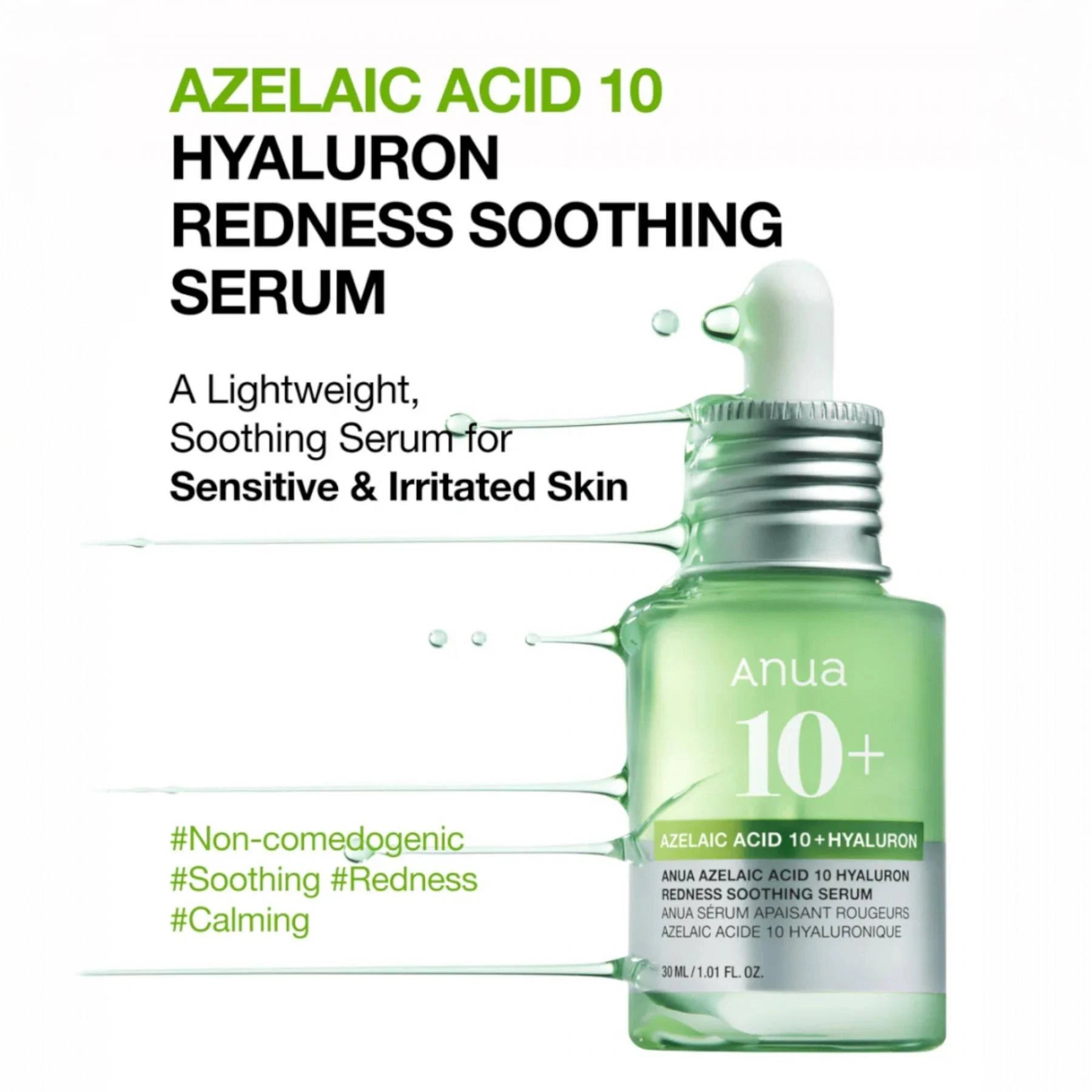 Anua - Azelaic Acid 10 Hyaluron Redness Soothing Serum [30ml] Anua