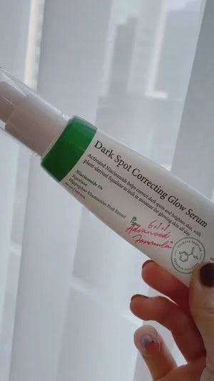AXIS - Y - Dark Spot Correcting Glow Serum Mini [5ml] Axis-Y